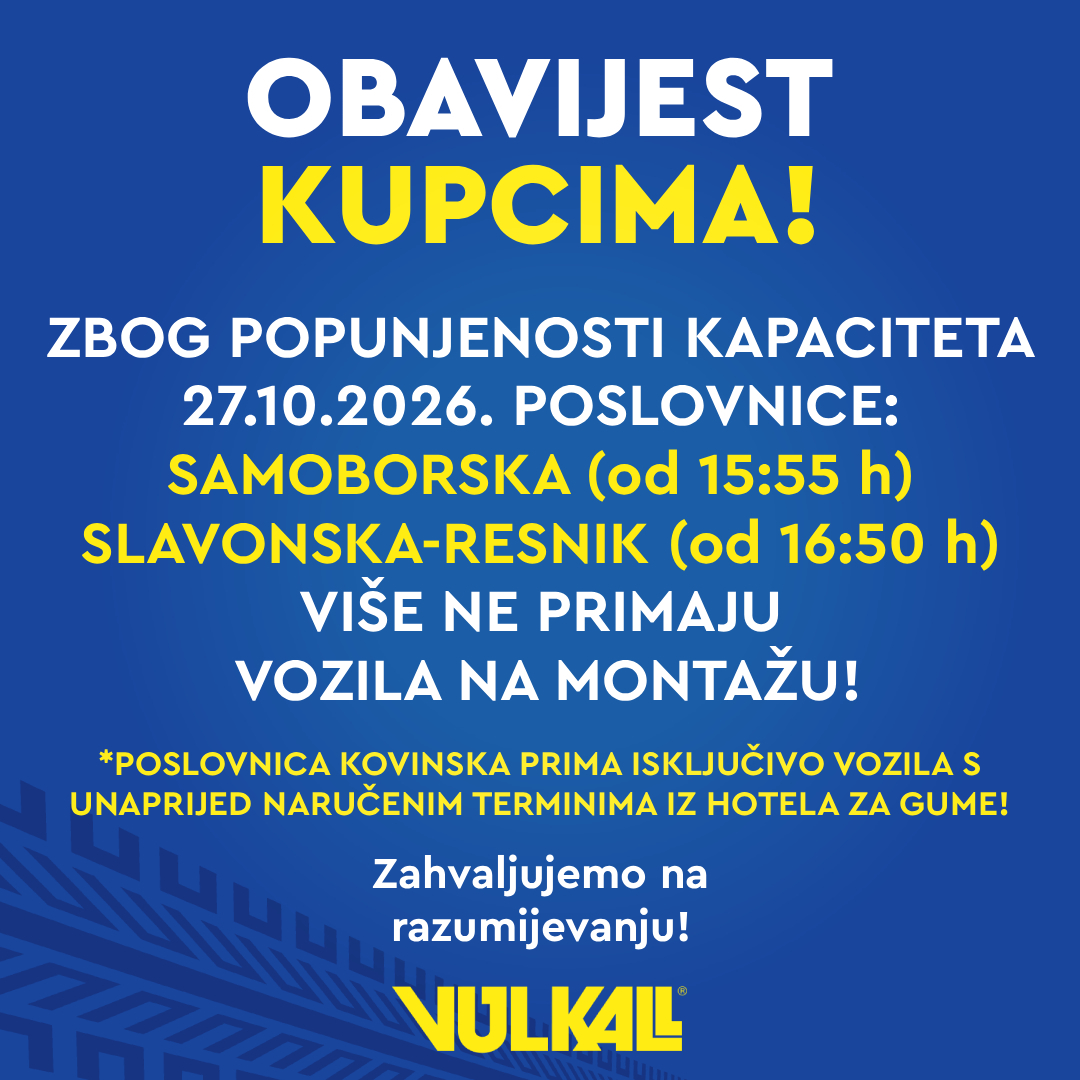 Promocija
